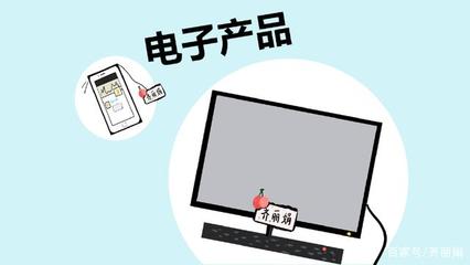 告別起床大戰 巧用電子產品，輕松應對孩子的“起床氣”
